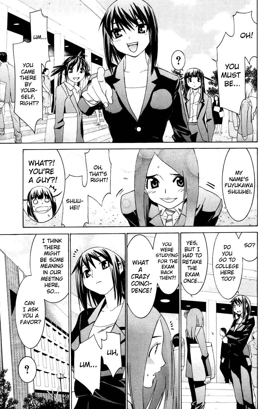 Page 4 Chapter 29 Koibana Onsen