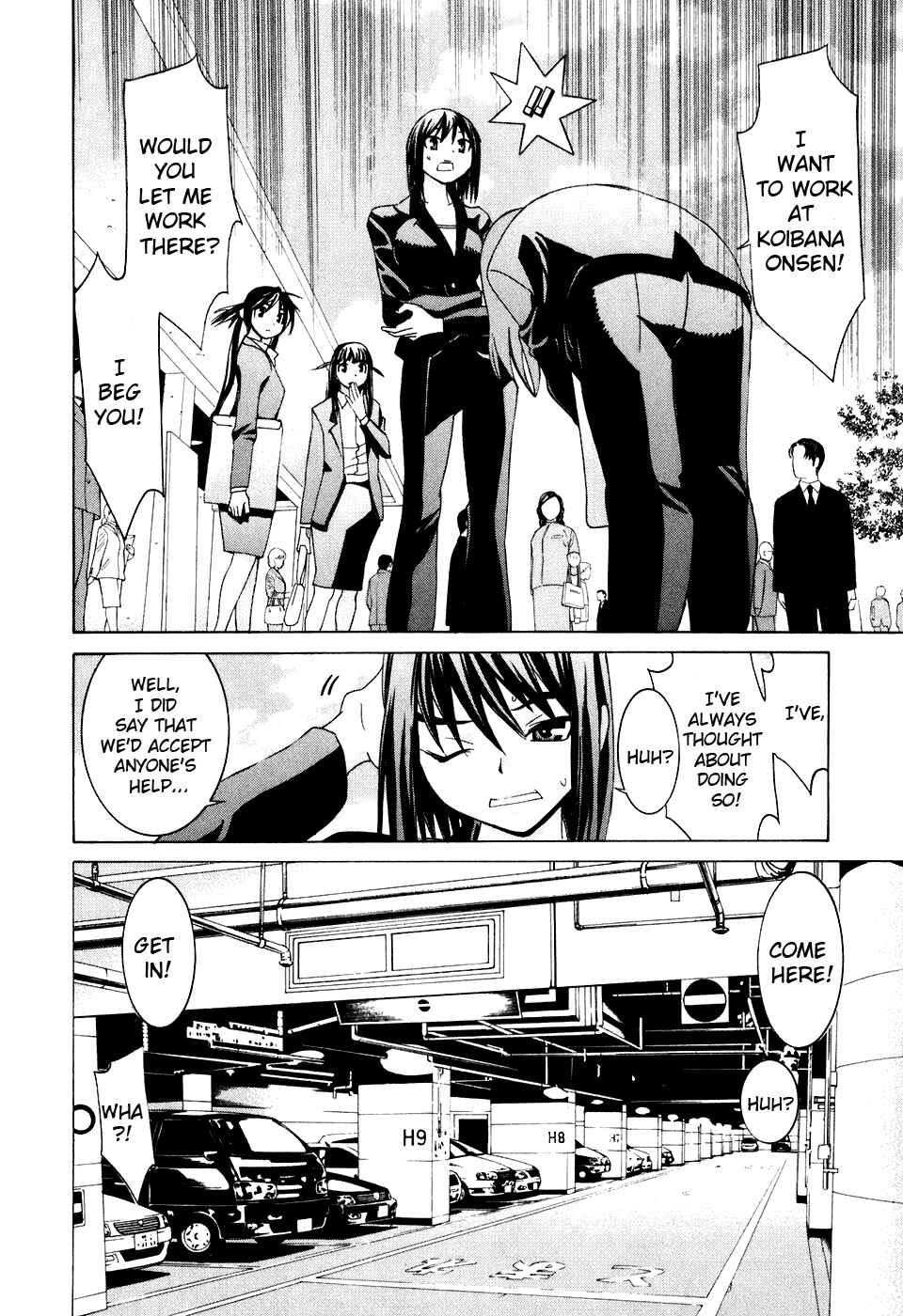 Page 5 Chapter 29 Koibana Onsen
