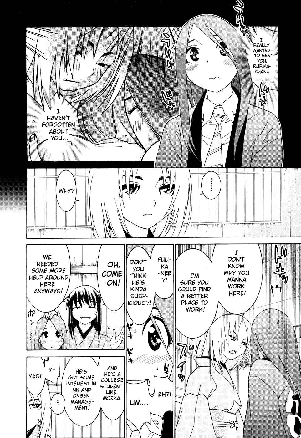 Page 7 Chapter 29 Koibana Onsen
