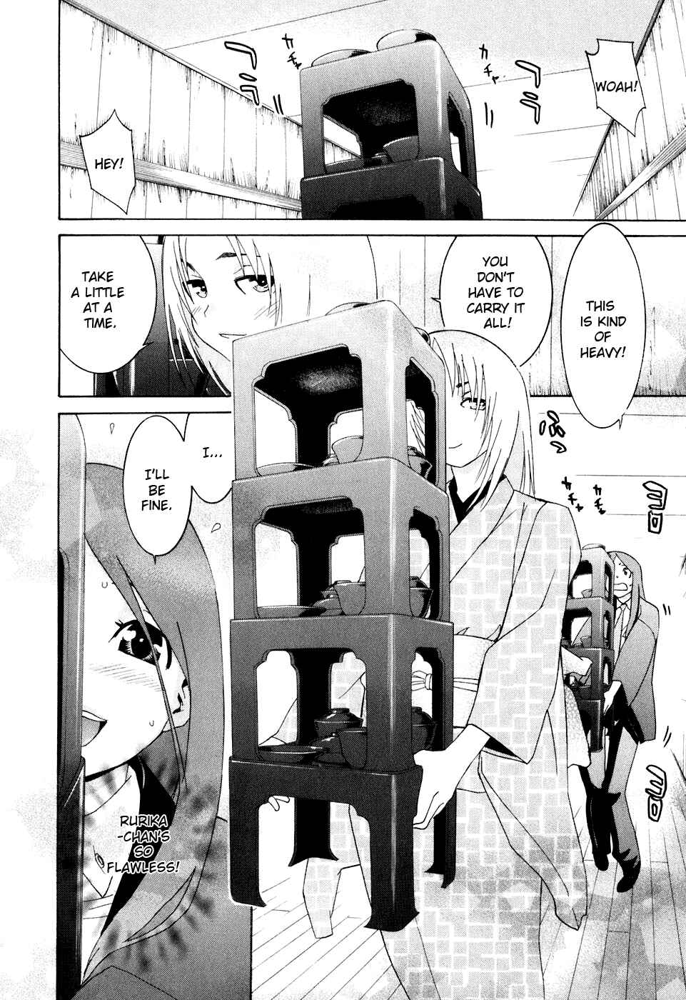 Page 9 Chapter 29 Koibana Onsen