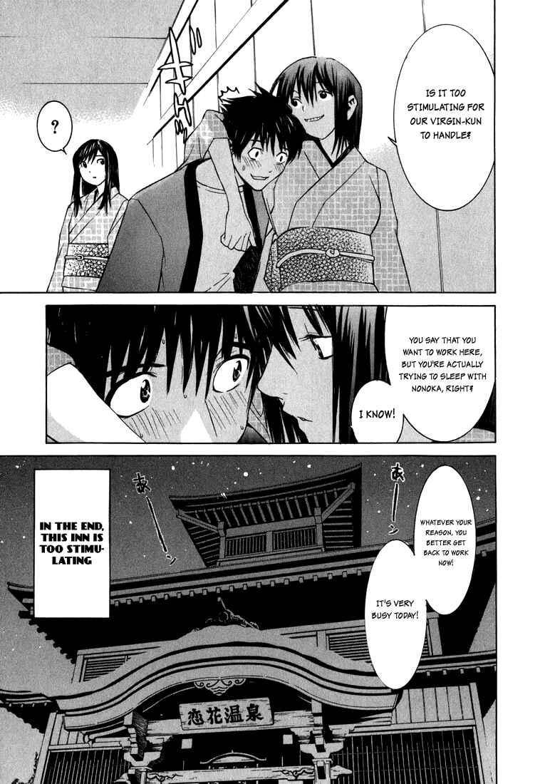 Page 9 Chapter 2 Koibana Onsen
