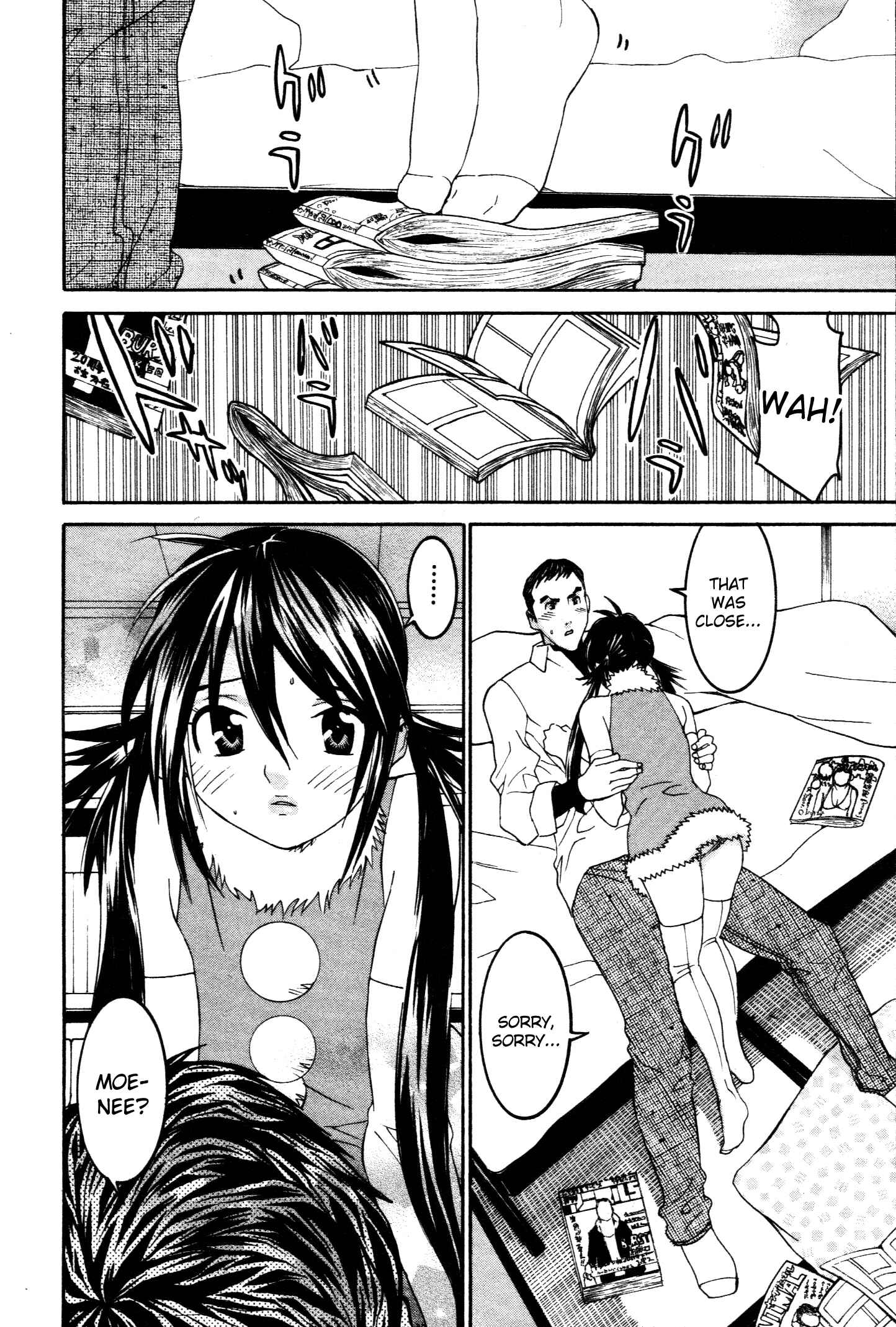 Page 13 Chapter 60 Koibana Onsen