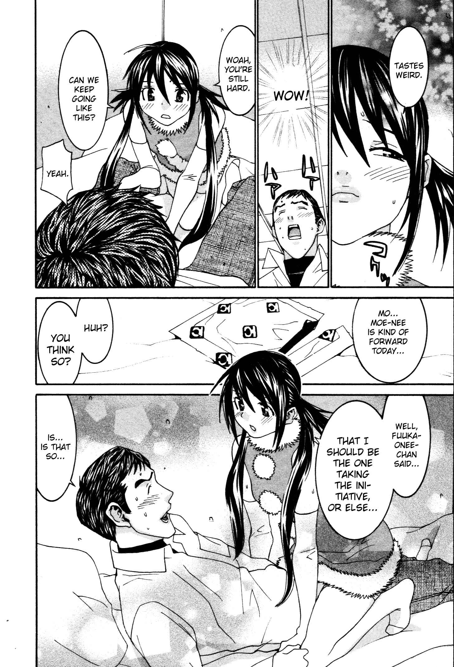 Page 21 Chapter 60 Koibana Onsen