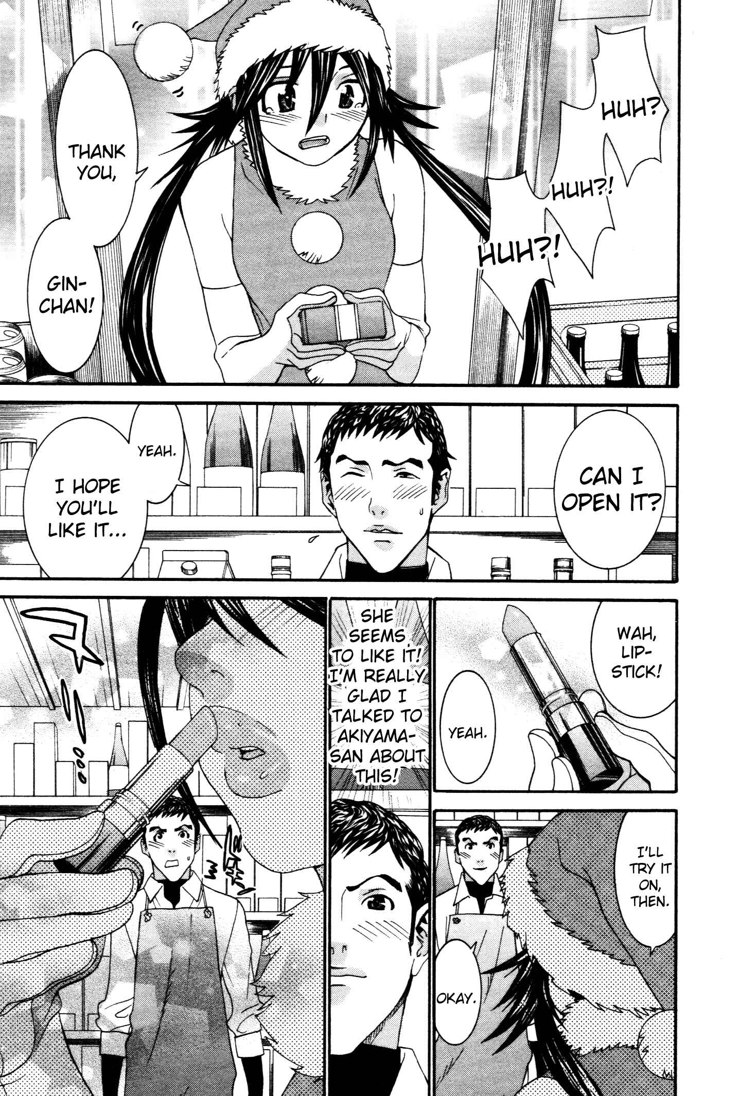 Page 8 Chapter 60 Koibana Onsen