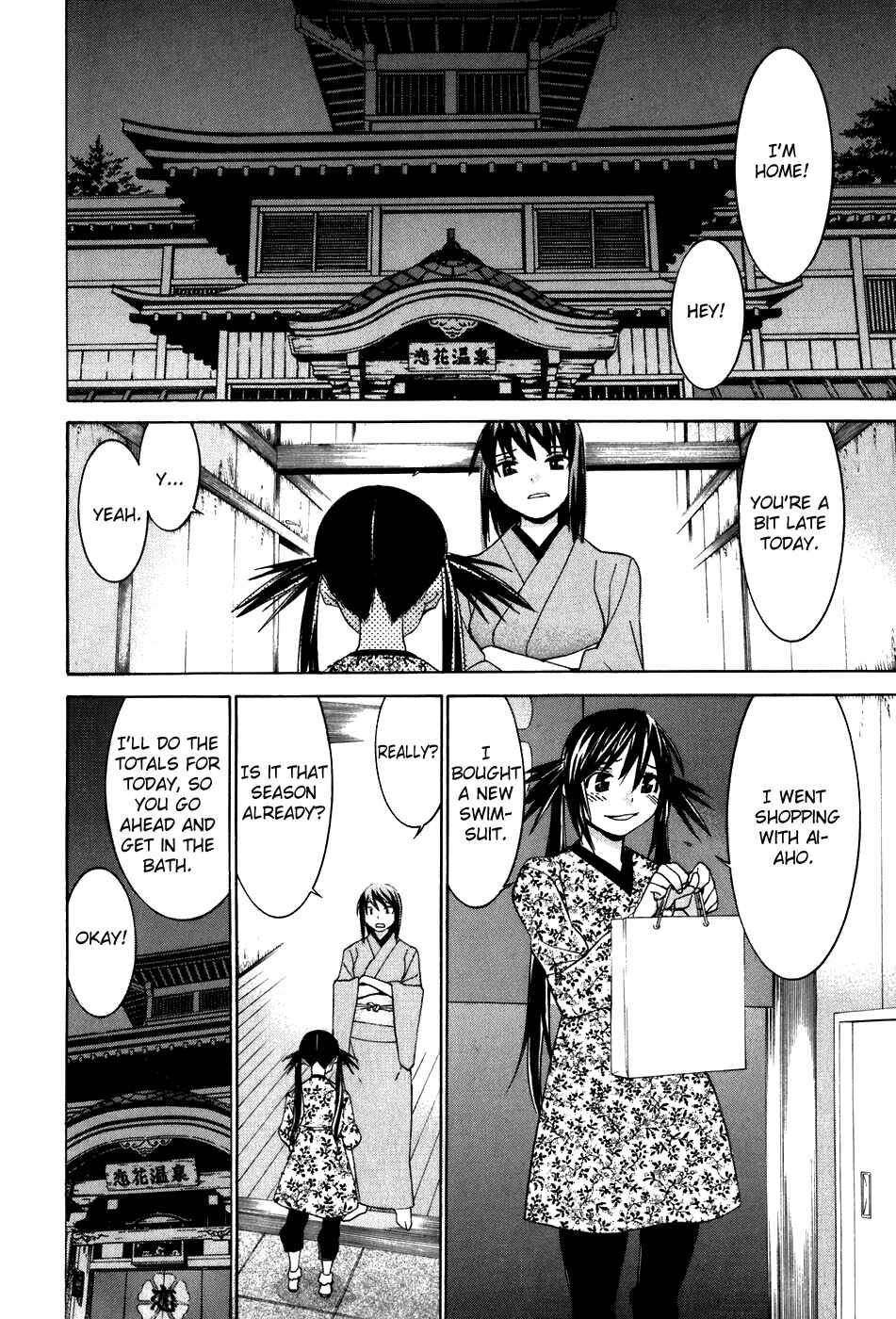 Page 11 Chapter 42 Koibana Onsen