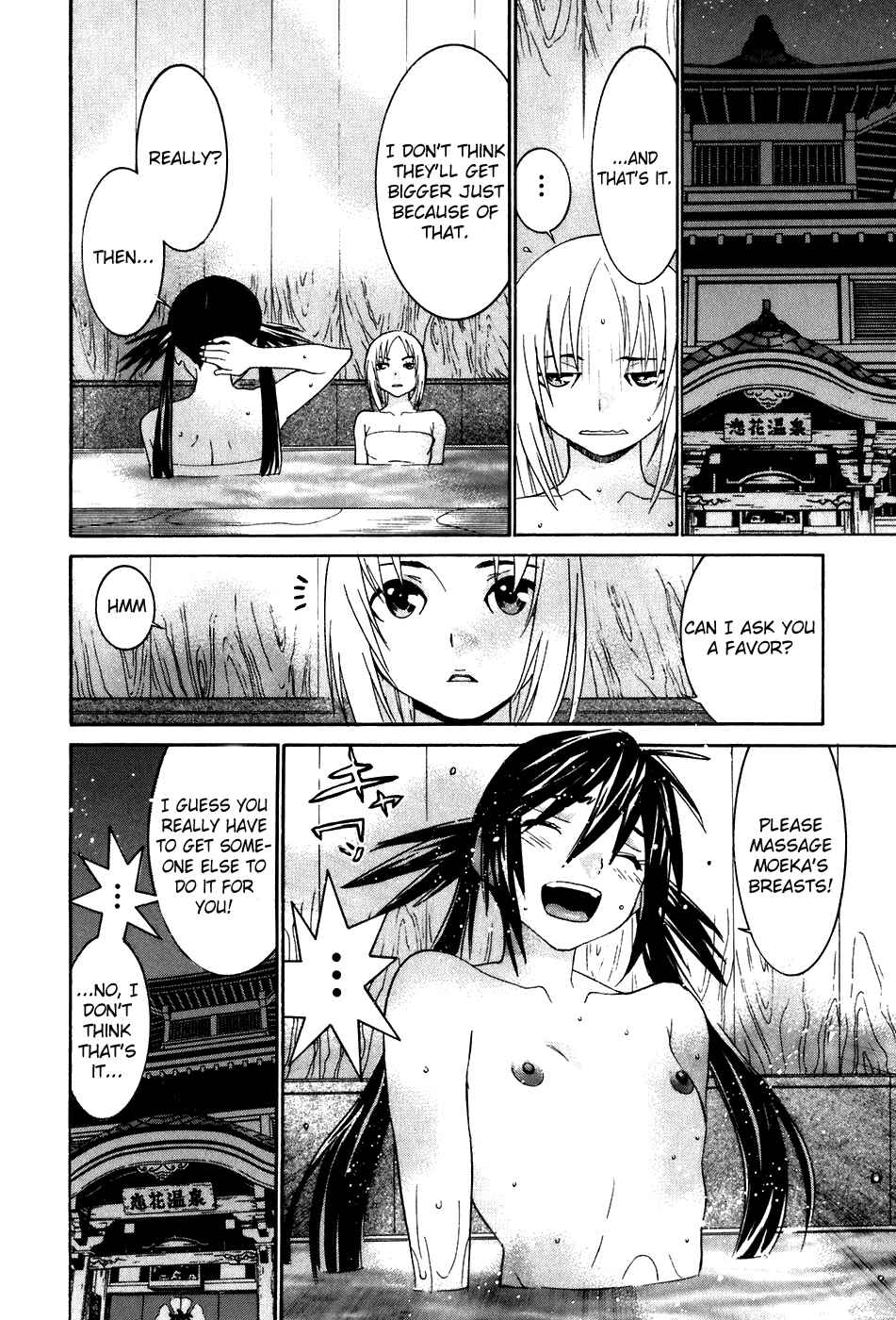 Page 15 Chapter 42 Koibana Onsen