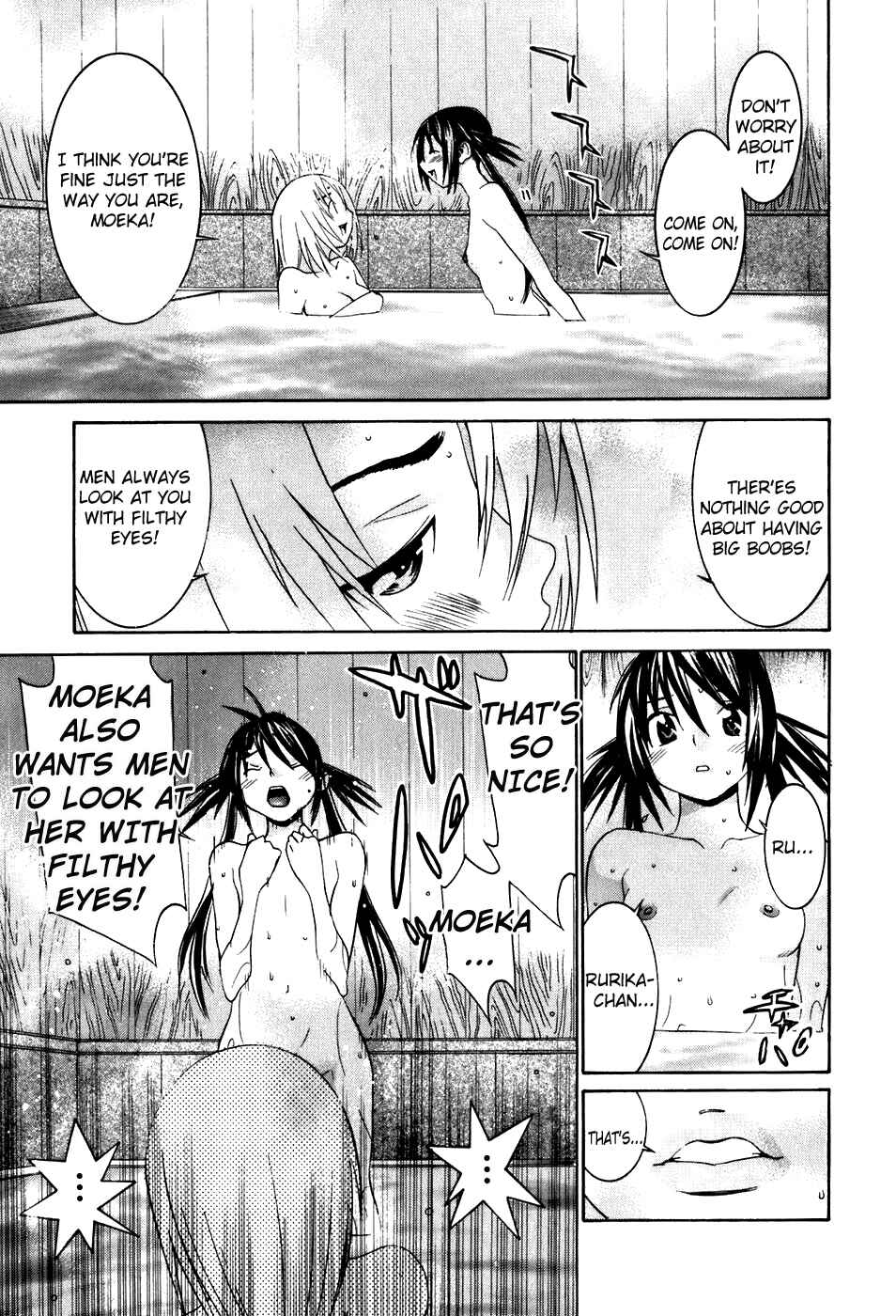 Page 16 Chapter 42 Koibana Onsen