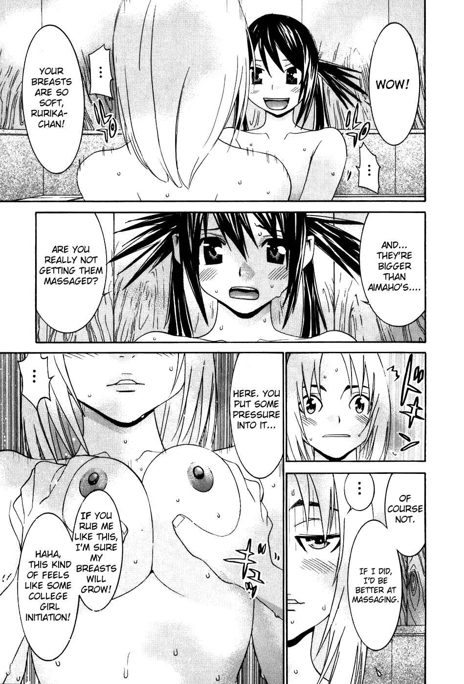 Page 20 Chapter 42 Koibana Onsen