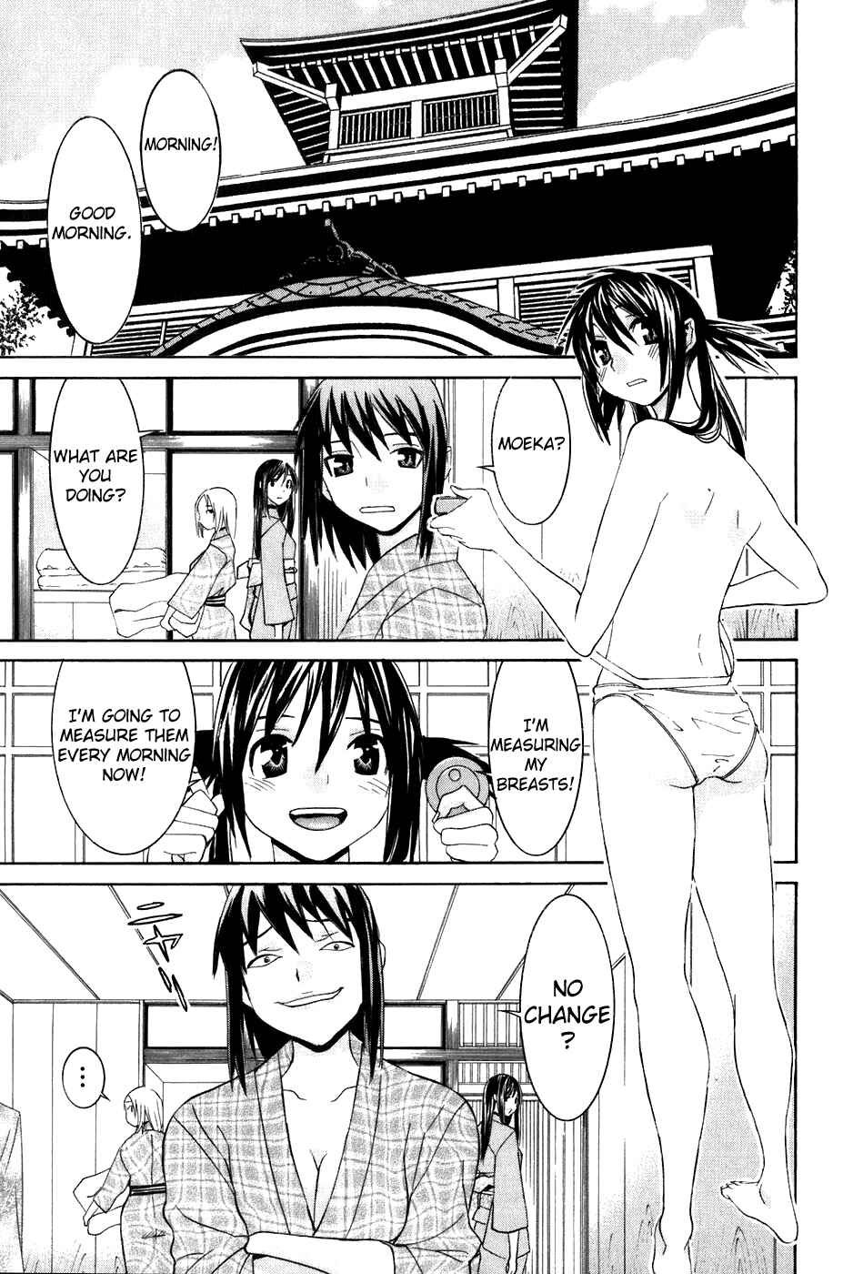 Page 24 Chapter 42 Koibana Onsen