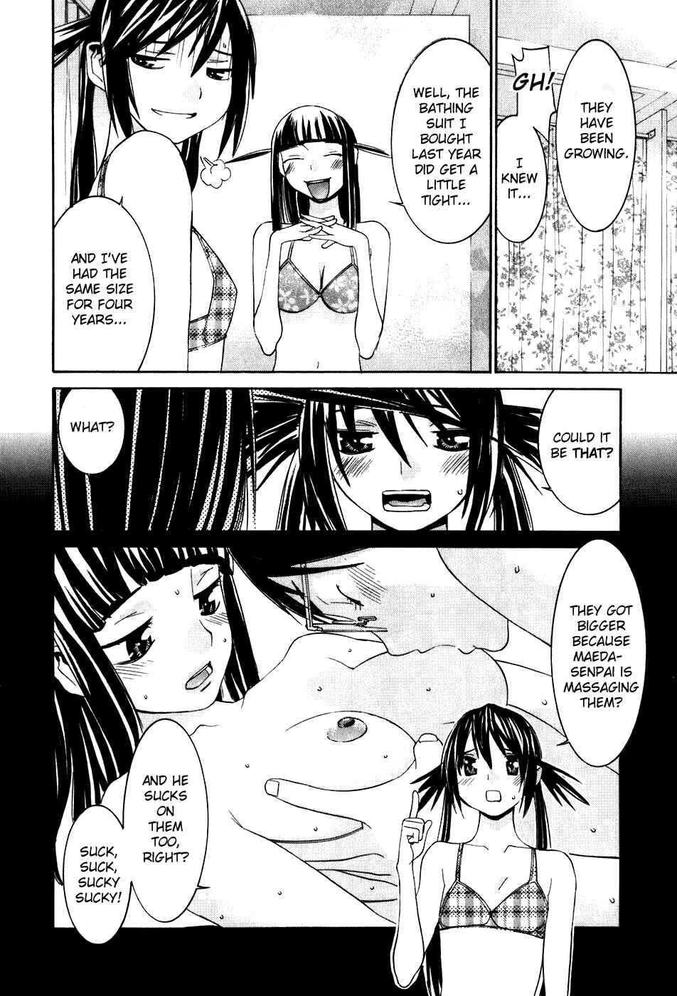 Page 5 Chapter 42 Koibana Onsen