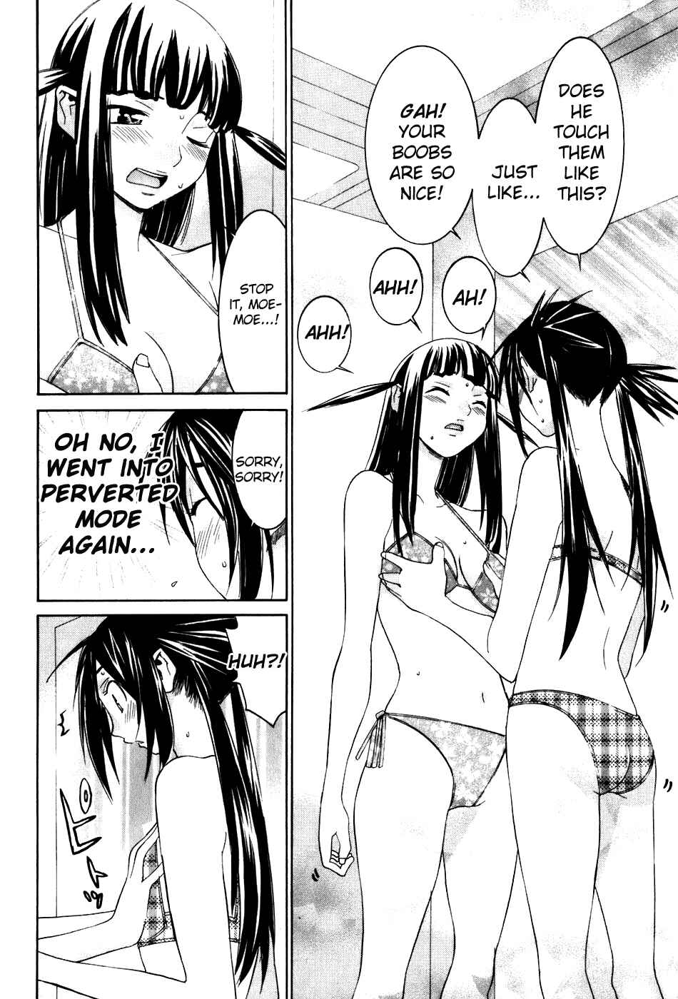 Page 7 Chapter 42 Koibana Onsen