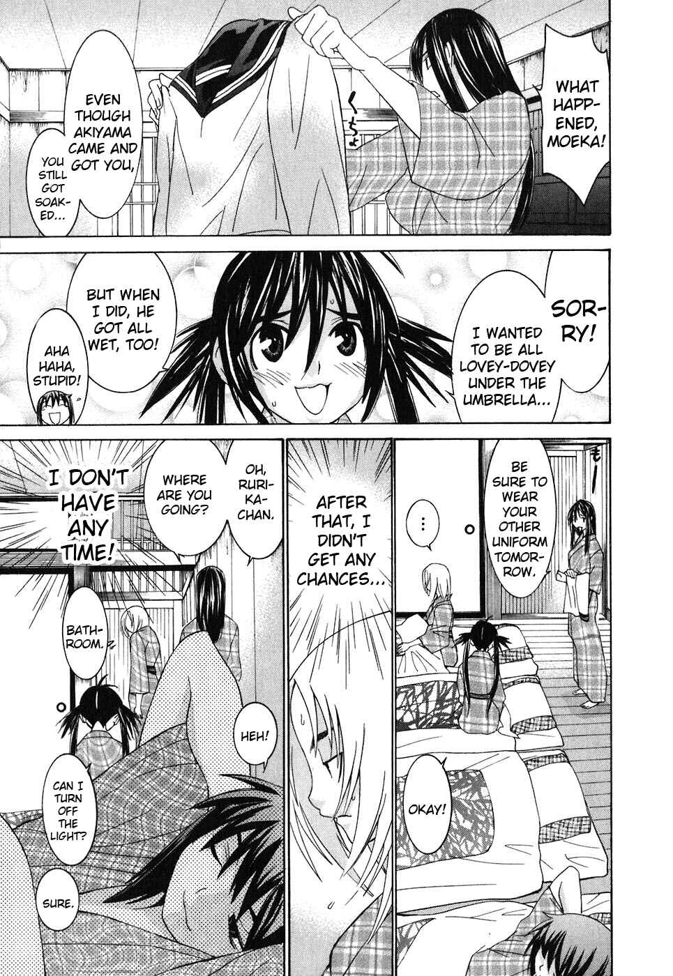 Page 26 Chapter 22 Koibana Onsen