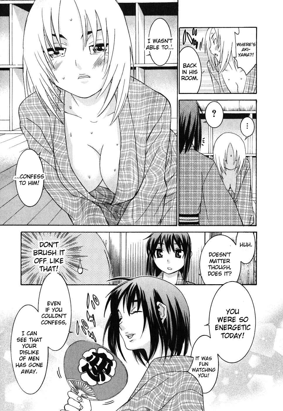 Page 30 Chapter 22 Koibana Onsen