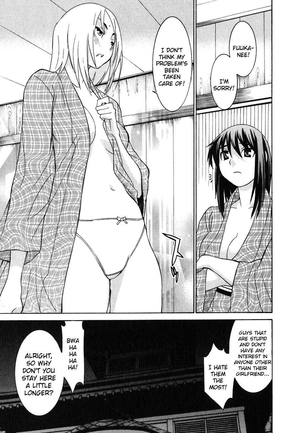 Page 32 Chapter 22 Koibana Onsen