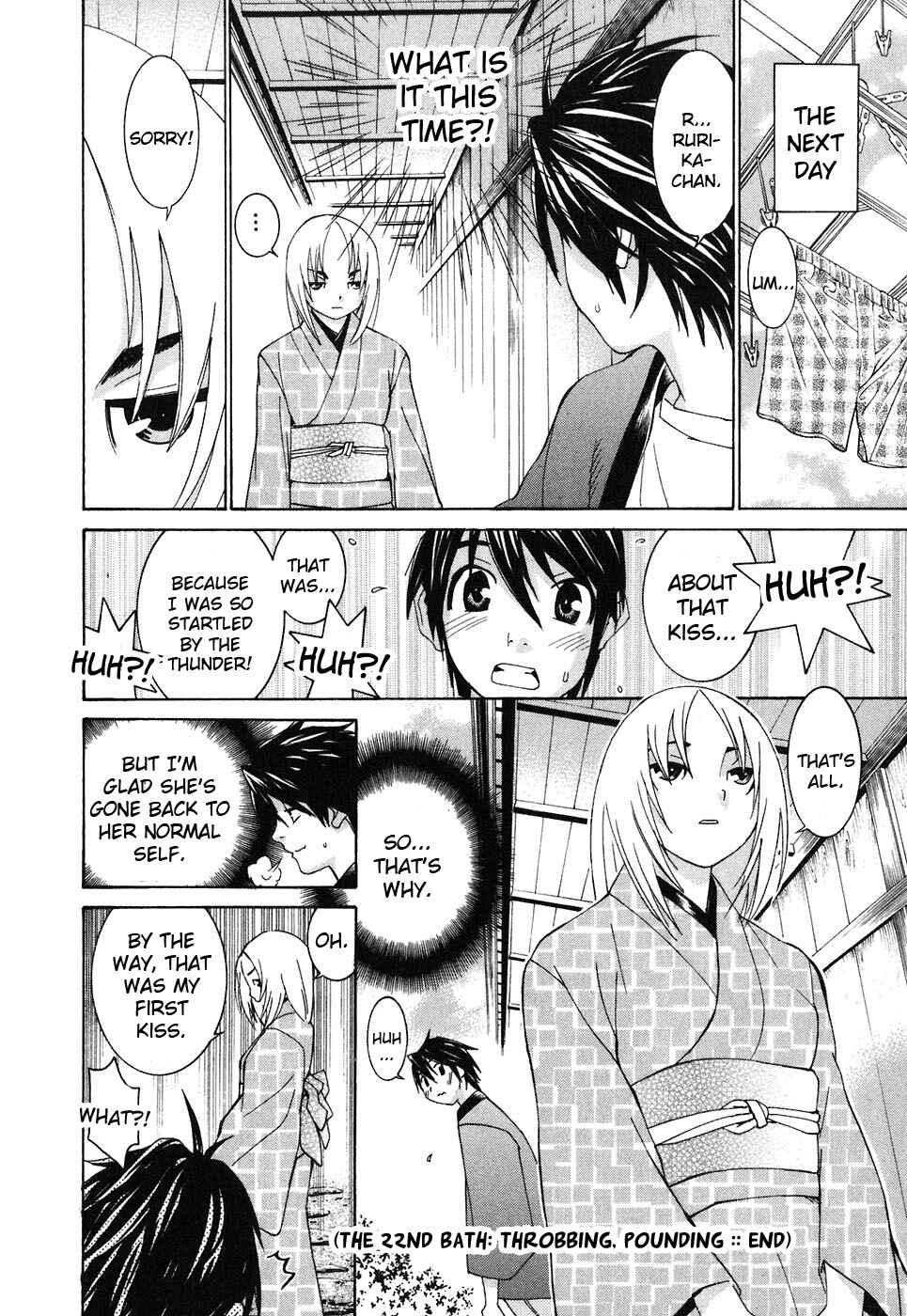 Page 33 Chapter 22 Koibana Onsen