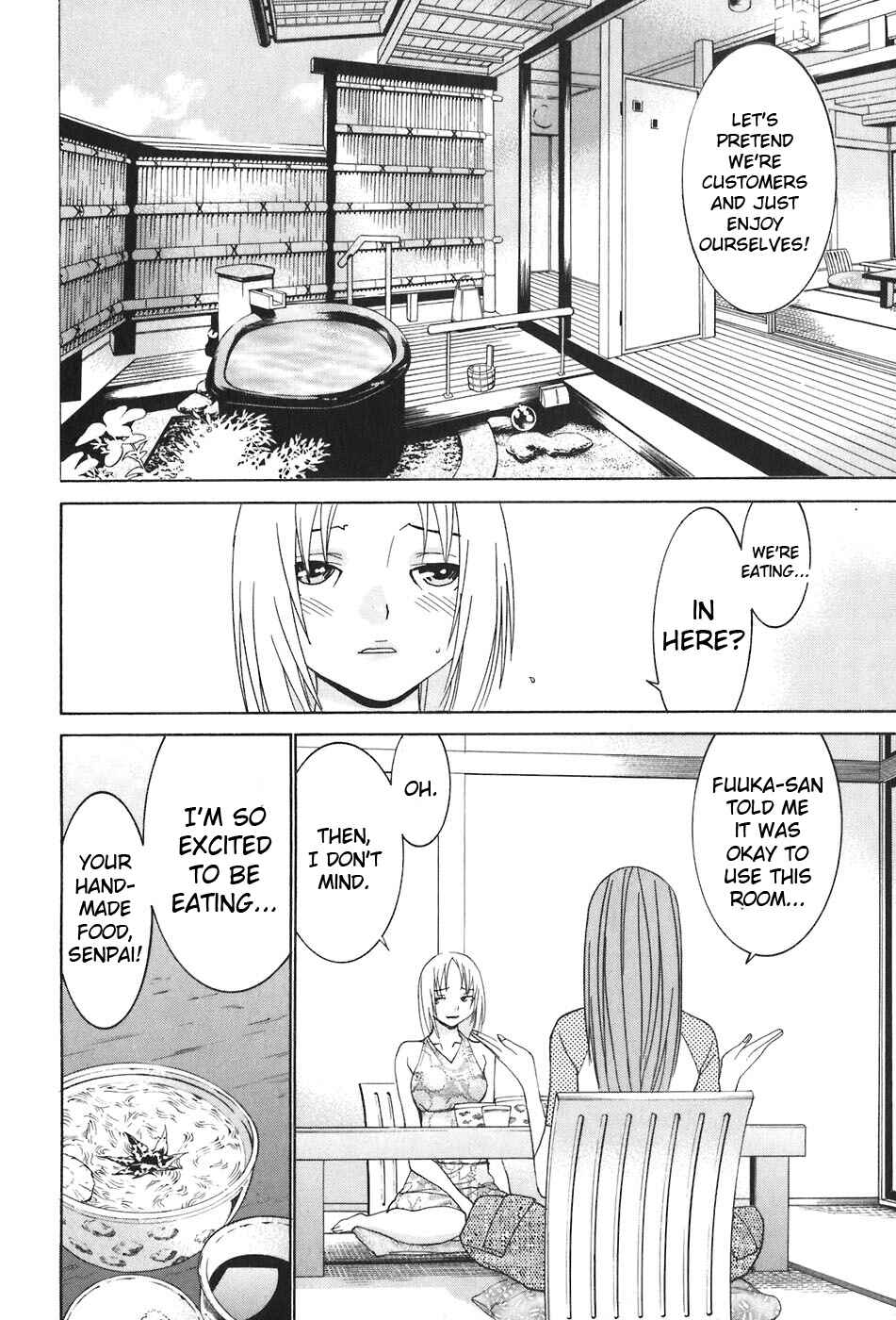 Page 10 Chapter 43 Koibana Onsen