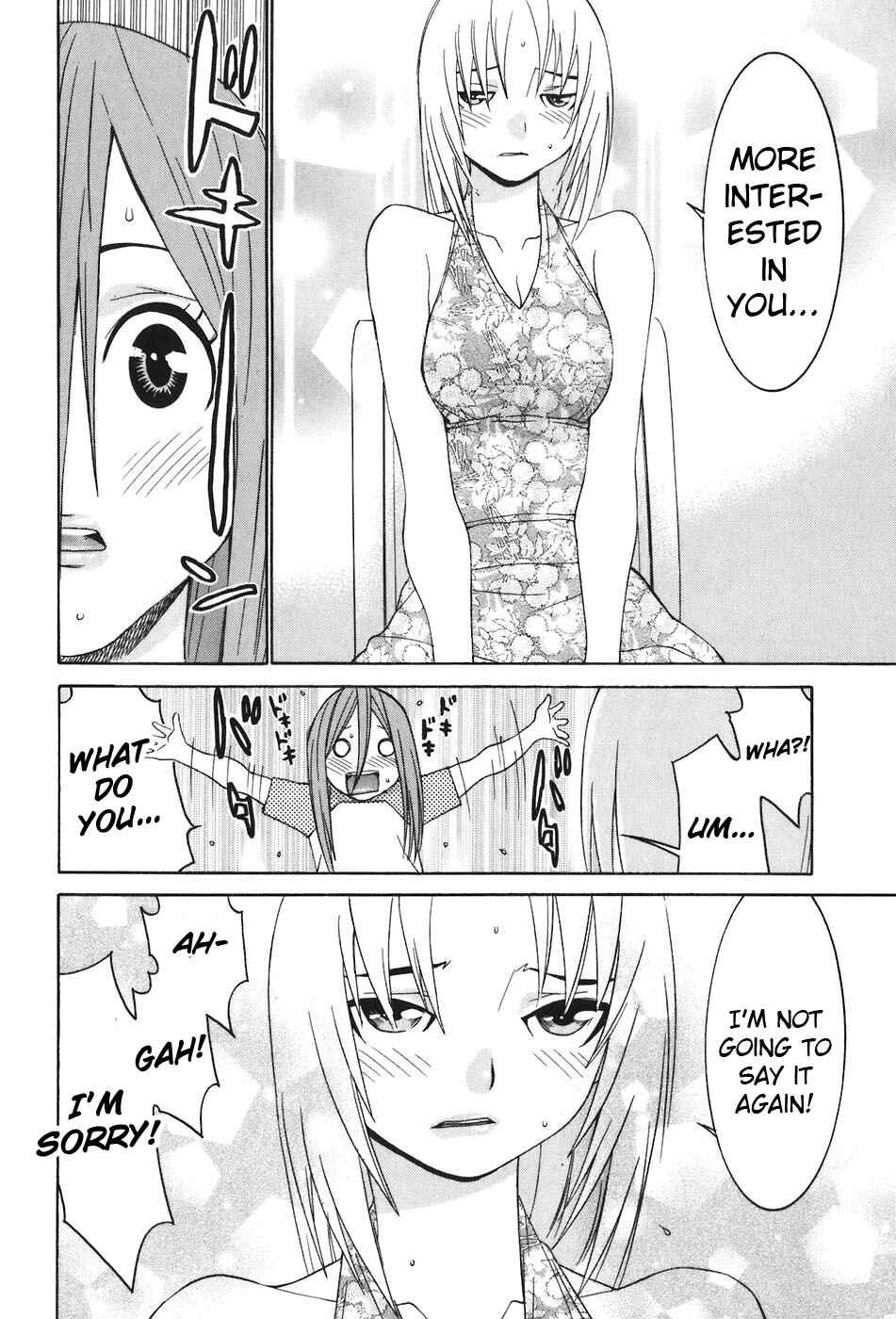 Page 14 Chapter 43 Koibana Onsen