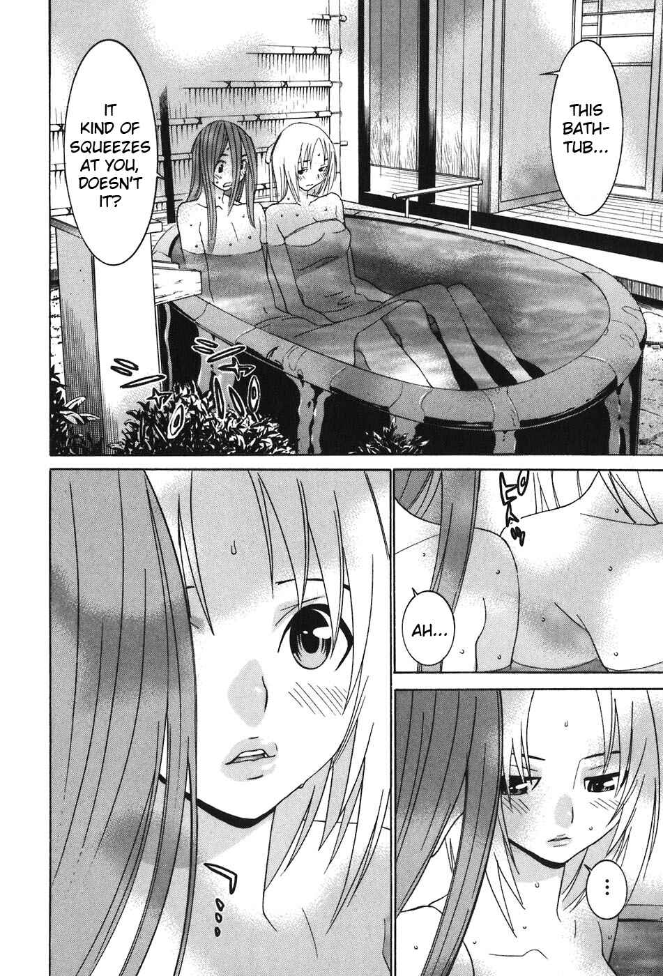 Page 20 Chapter 43 Koibana Onsen