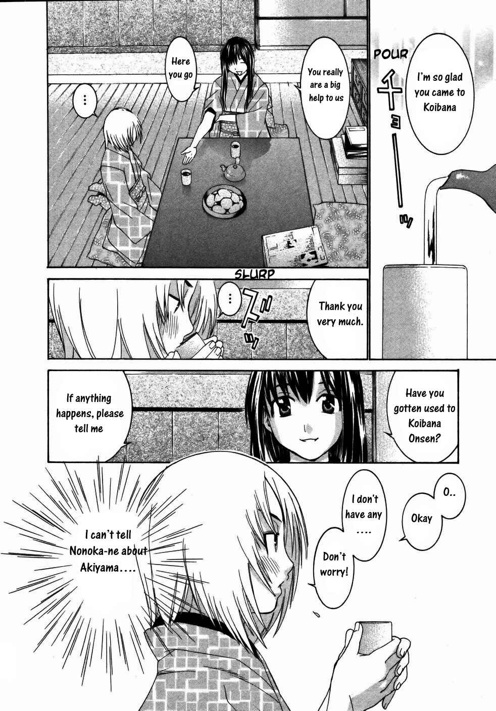Page 10 Chapter 18 Koibana Onsen