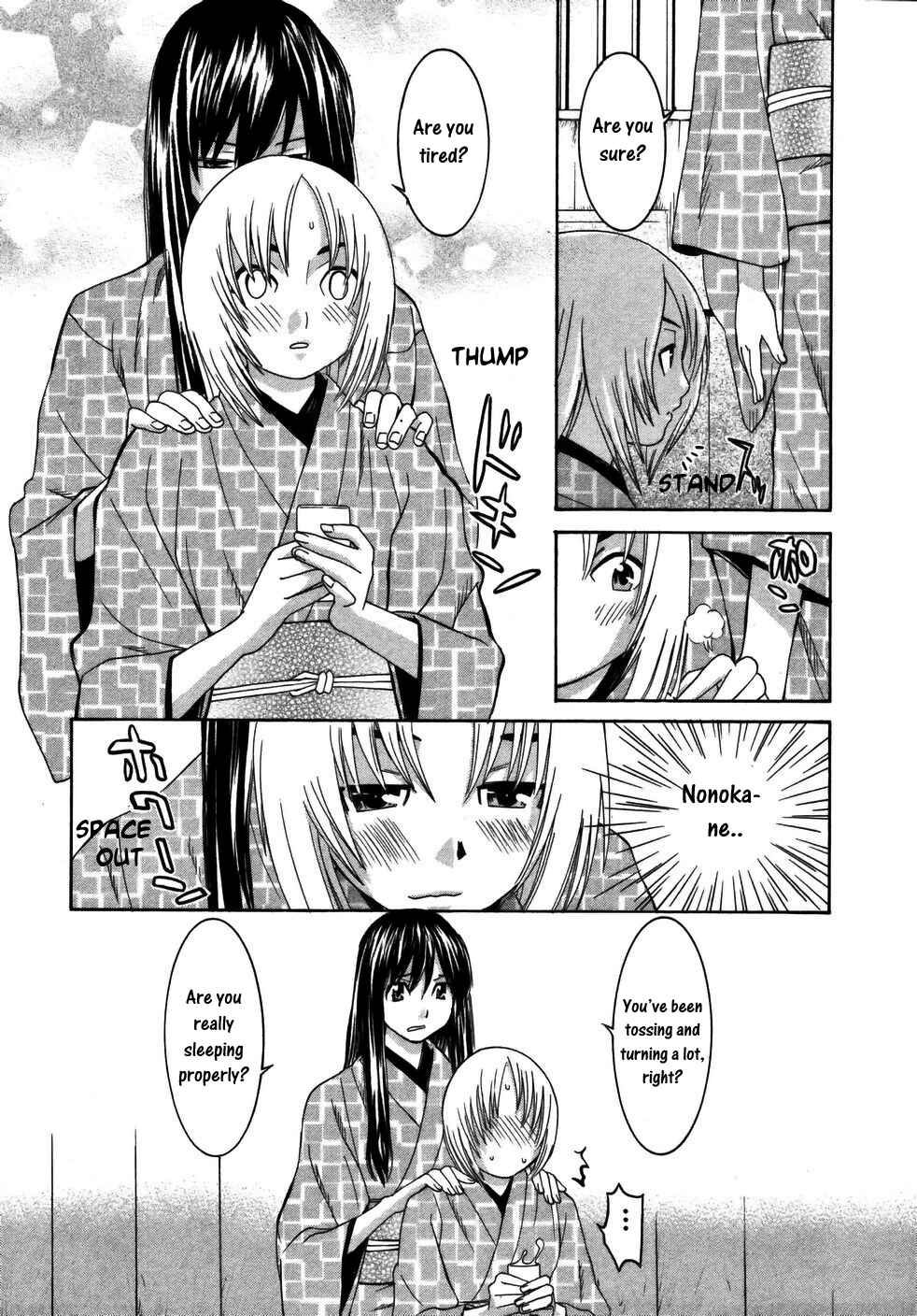Page 11 Chapter 18 Koibana Onsen