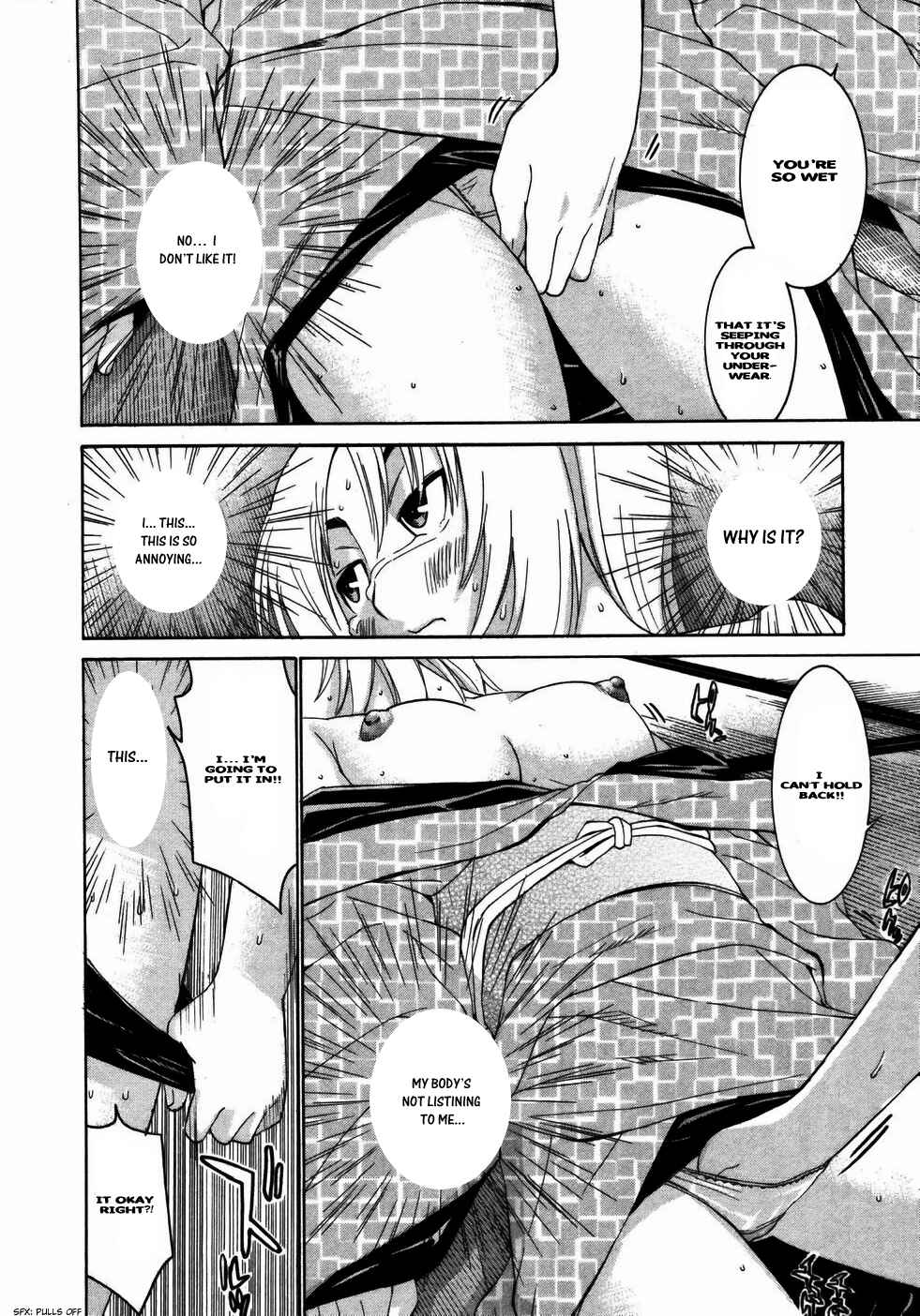 Page 18 Chapter 18 Koibana Onsen