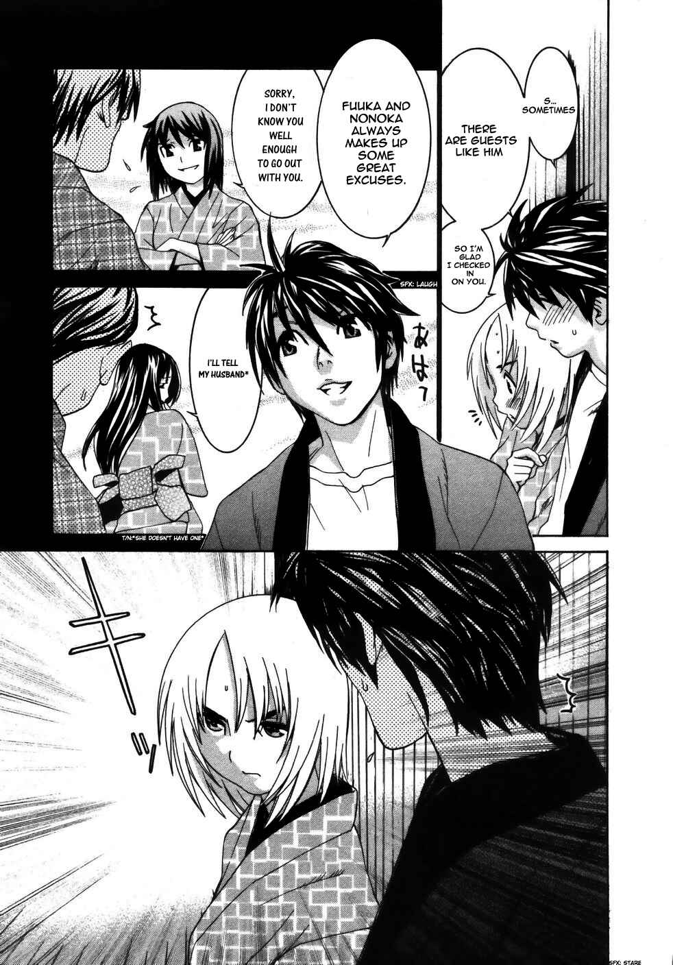 Page 21 Chapter 18 Koibana Onsen