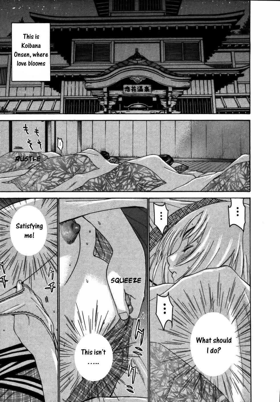 Page 3 Chapter 18 Koibana Onsen