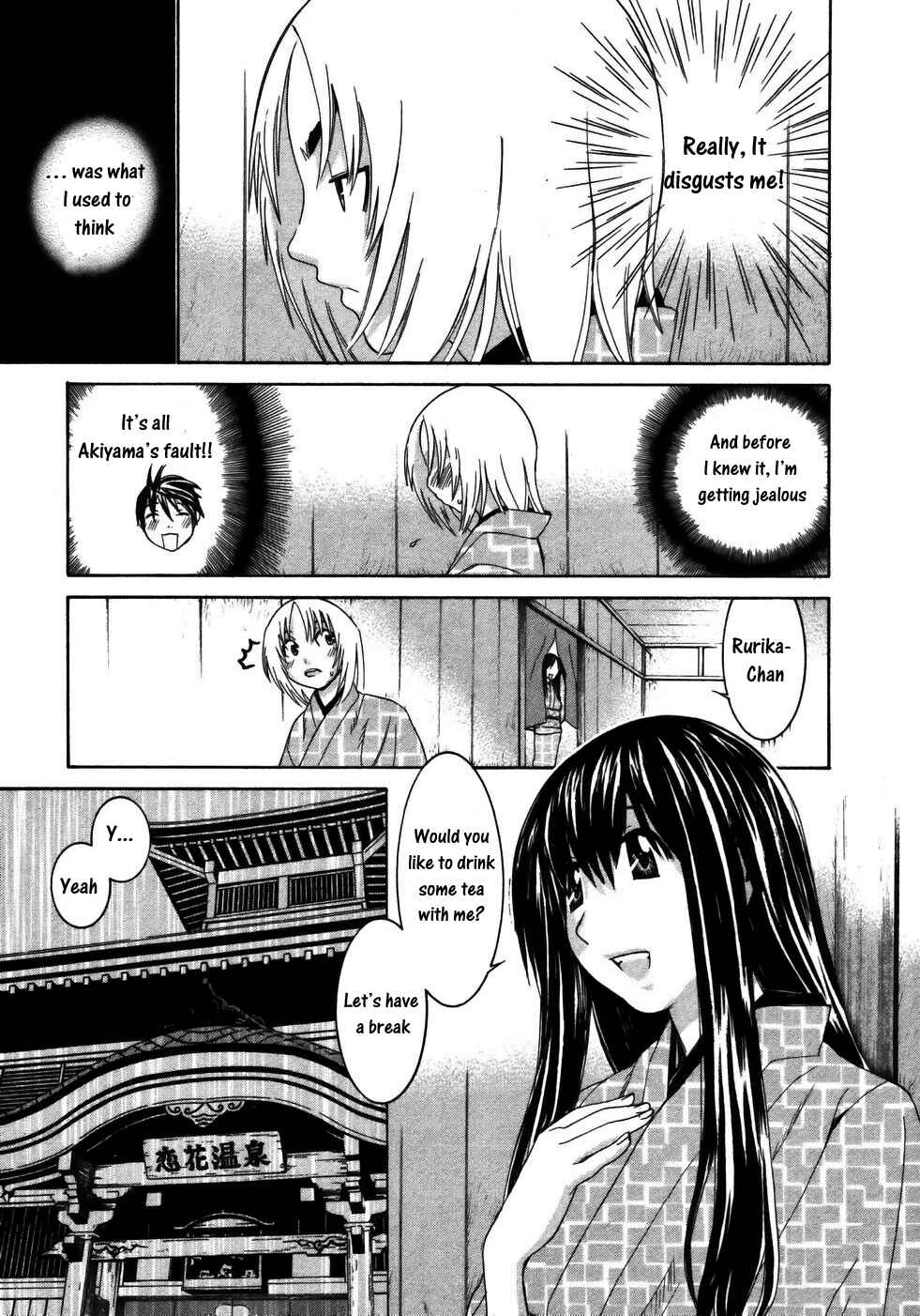 Page 9 Chapter 18 Koibana Onsen