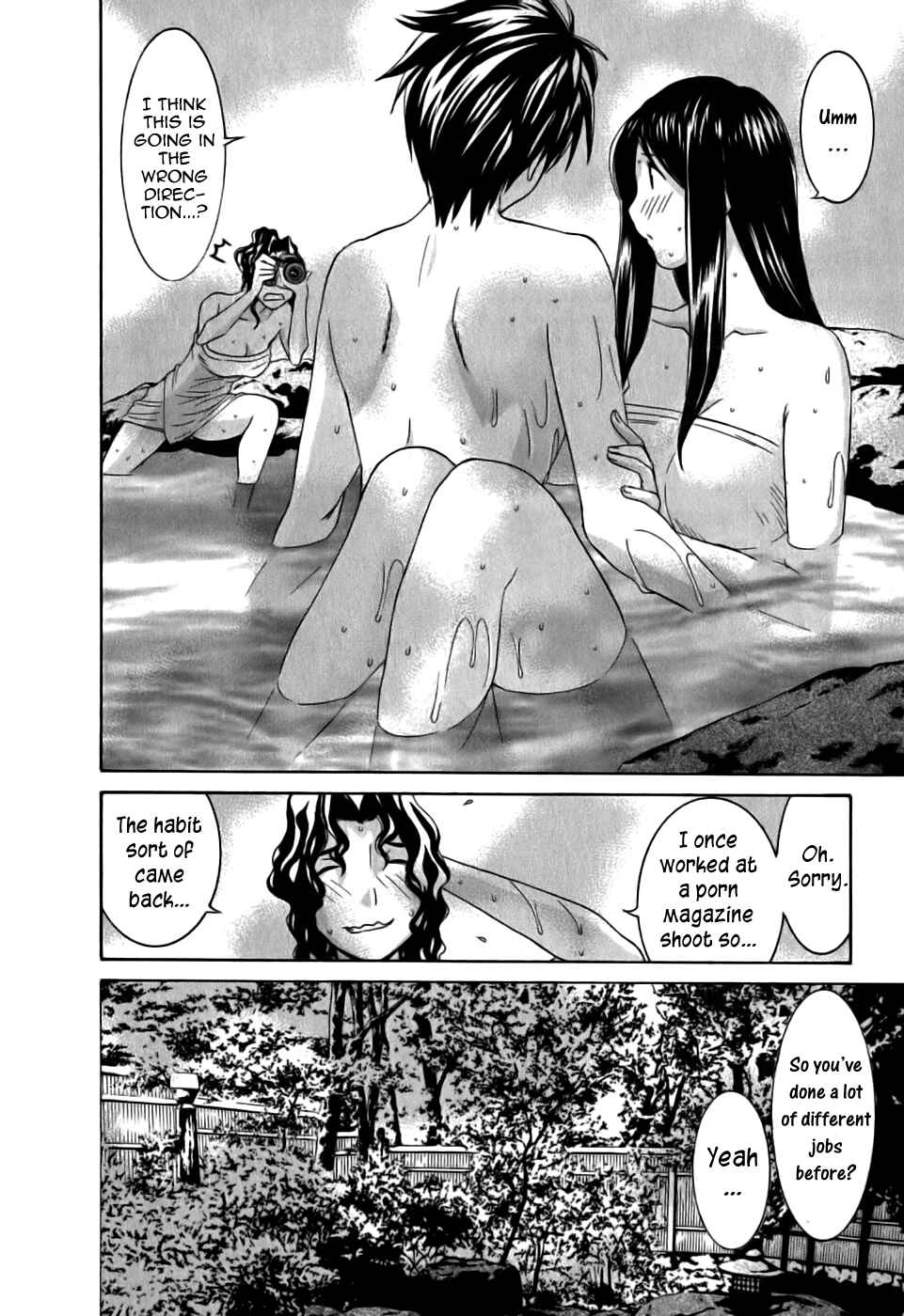 Page 12 Chapter 14.5 Koibana Onsen