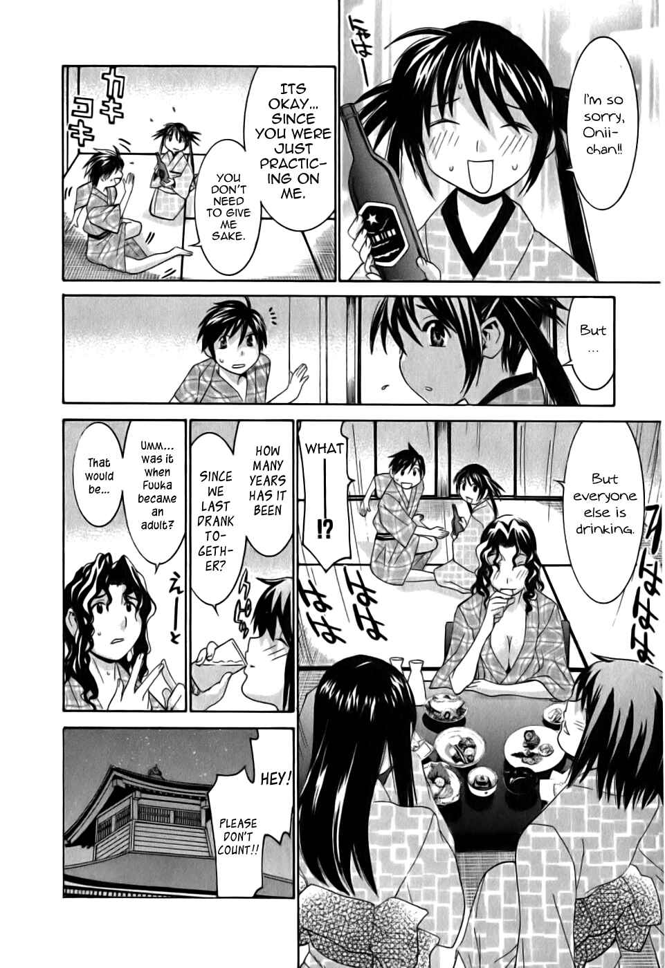 Page 14 Chapter 14.5 Koibana Onsen