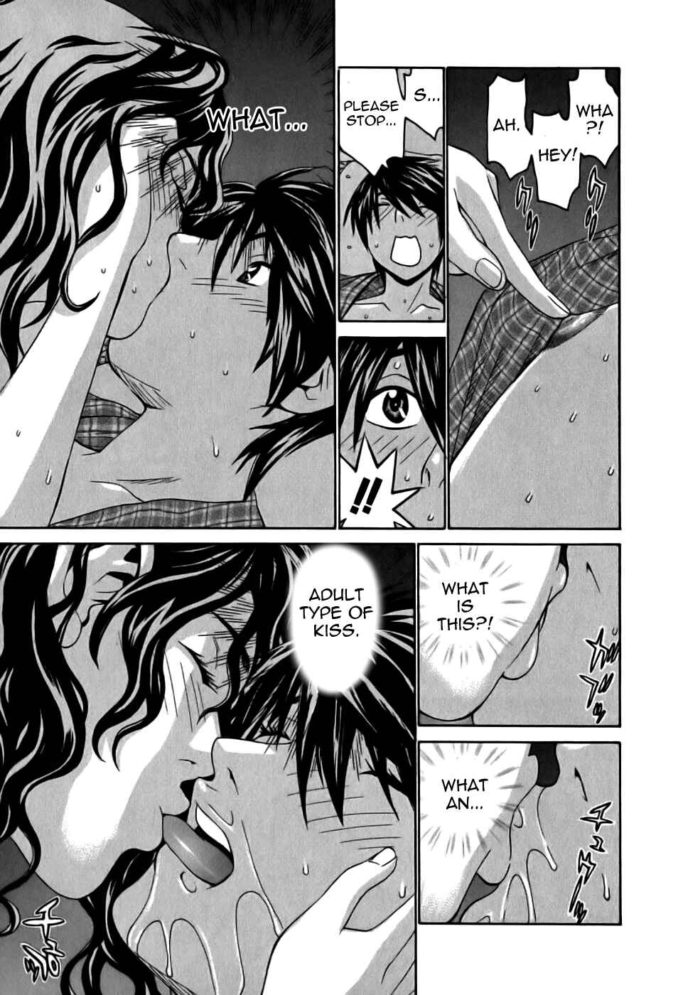 Page 19 Chapter 14.5 Koibana Onsen