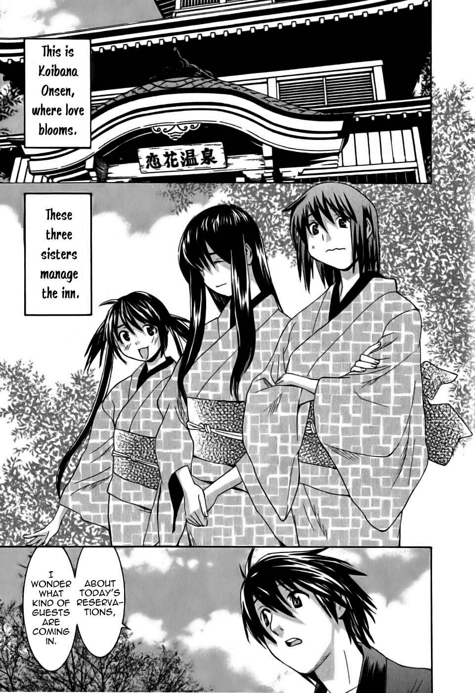 Page 3 Chapter 14.5 Koibana Onsen