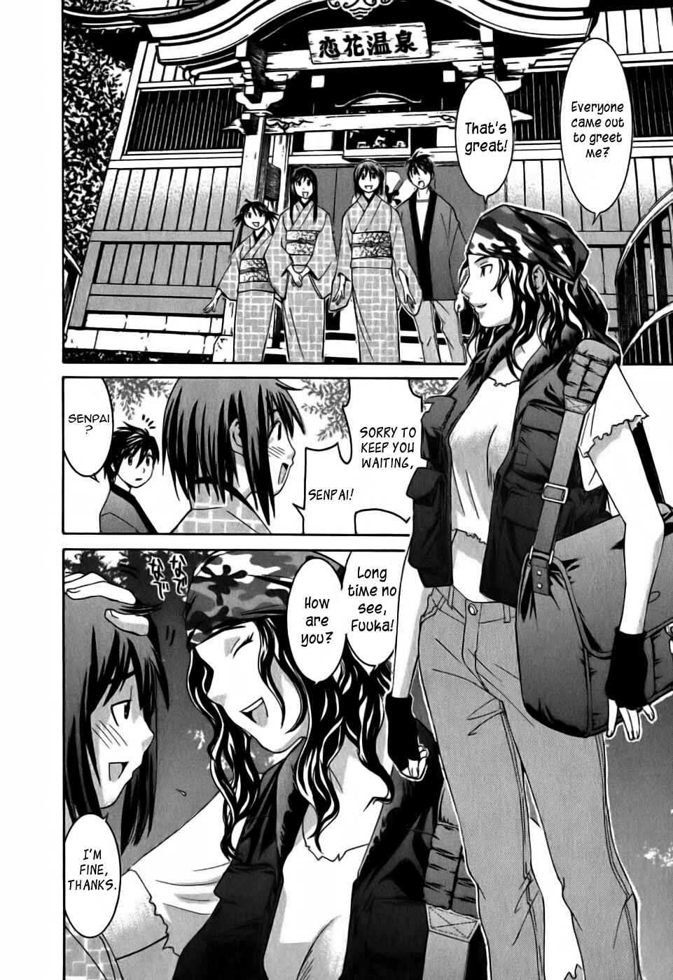 Page 4 Chapter 14.5 Koibana Onsen