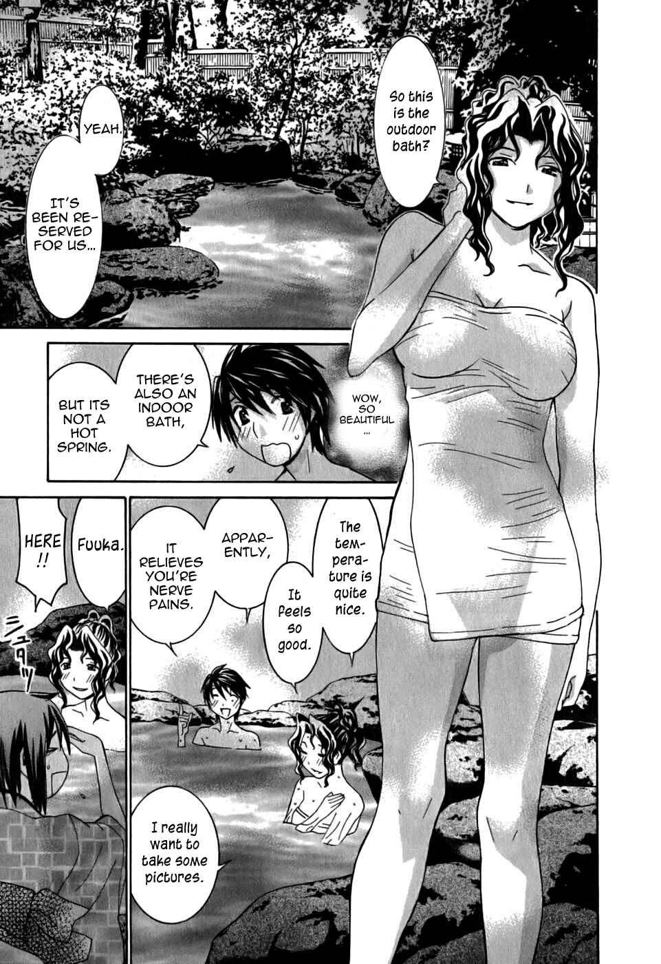 Page 9 Chapter 14.5 Koibana Onsen