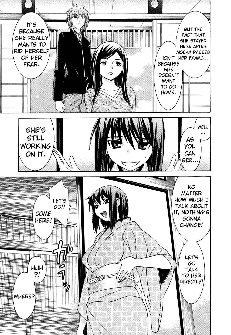 Page 10 Chapter 27 Koibana Onsen
