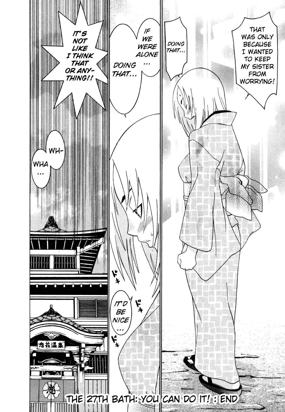 Page 25 Chapter 27 Koibana Onsen
