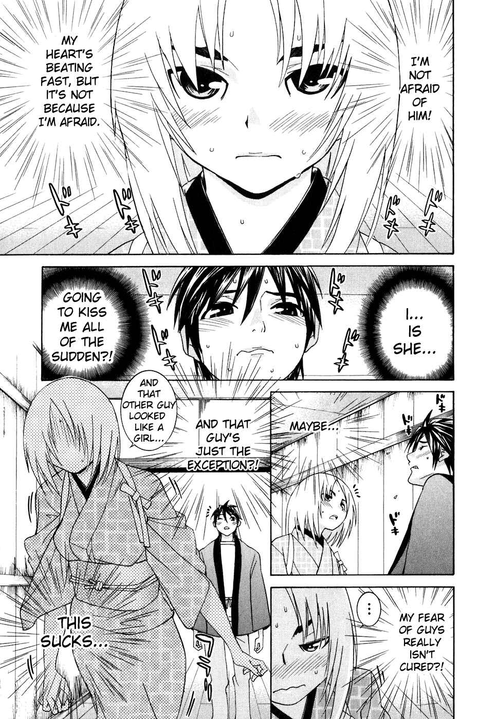 Page 8 Chapter 27 Koibana Onsen