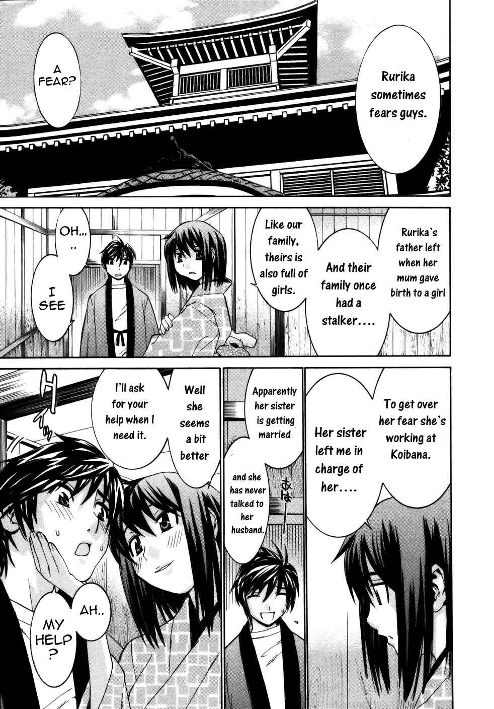 Page 8 Chapter 16 Koibana Onsen