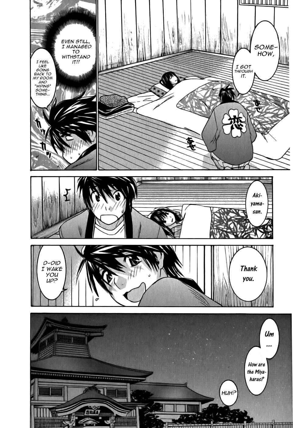 Page 14 Chapter 13 Koibana Onsen