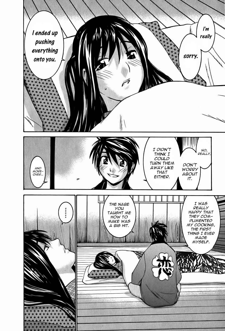 Page 16 Chapter 13 Koibana Onsen