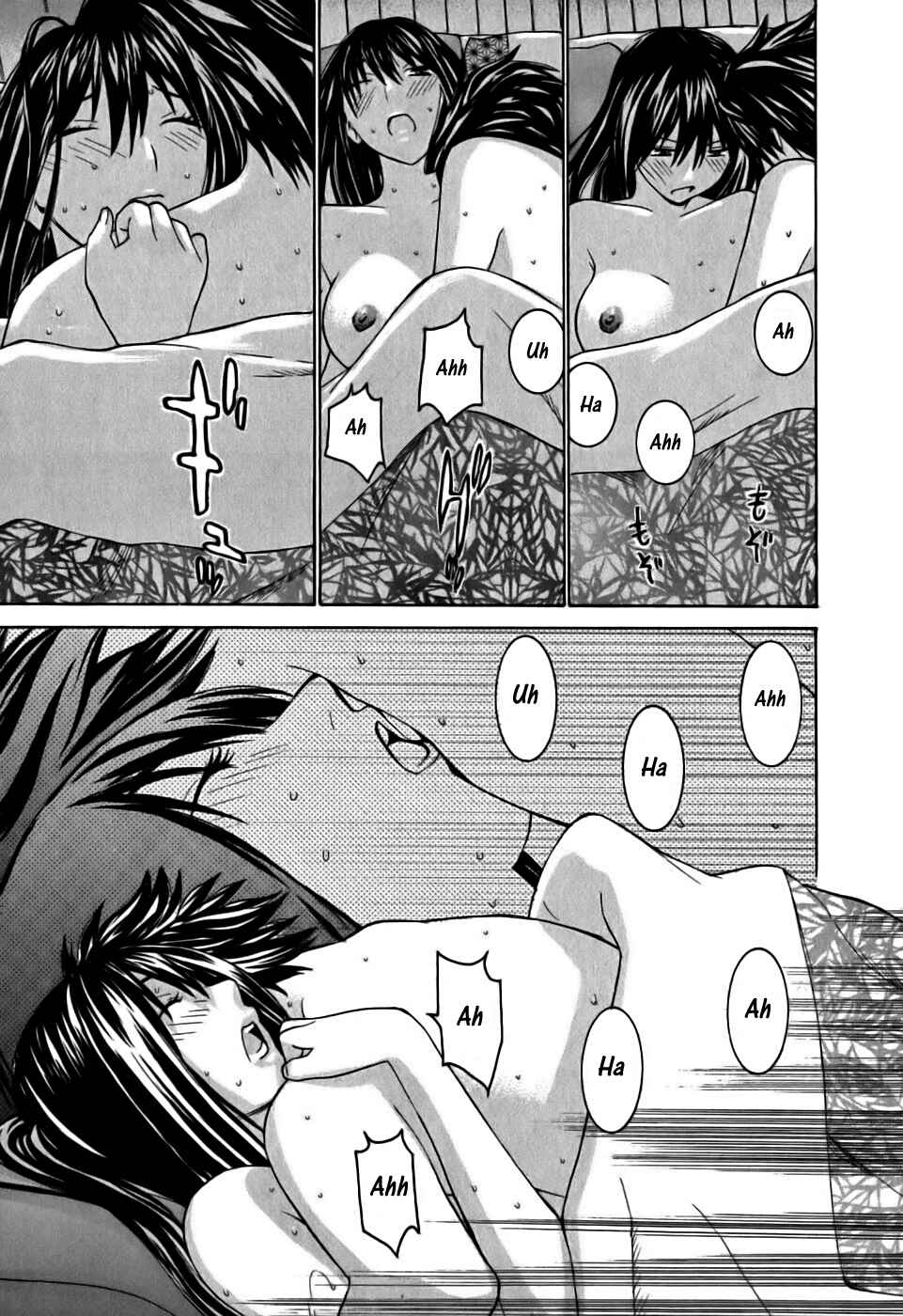 Page 21 Chapter 13 Koibana Onsen
