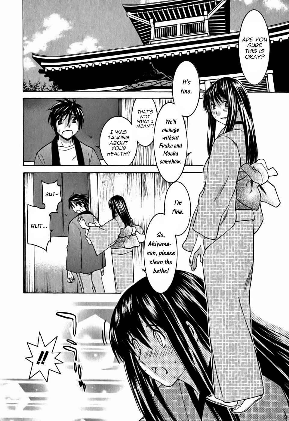 Page 6 Chapter 13 Koibana Onsen