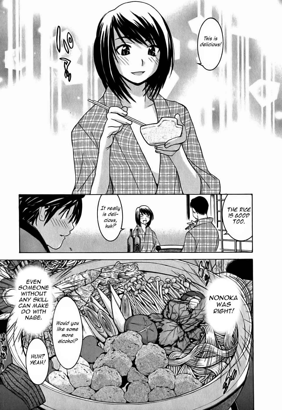 Page 9 Chapter 13 Koibana Onsen