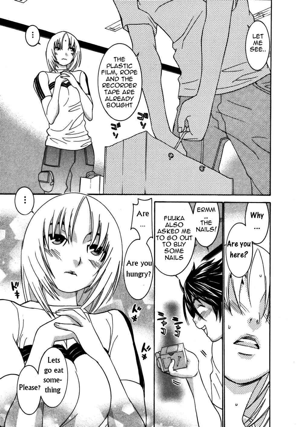 Page 10 Chapter 21 Koibana Onsen