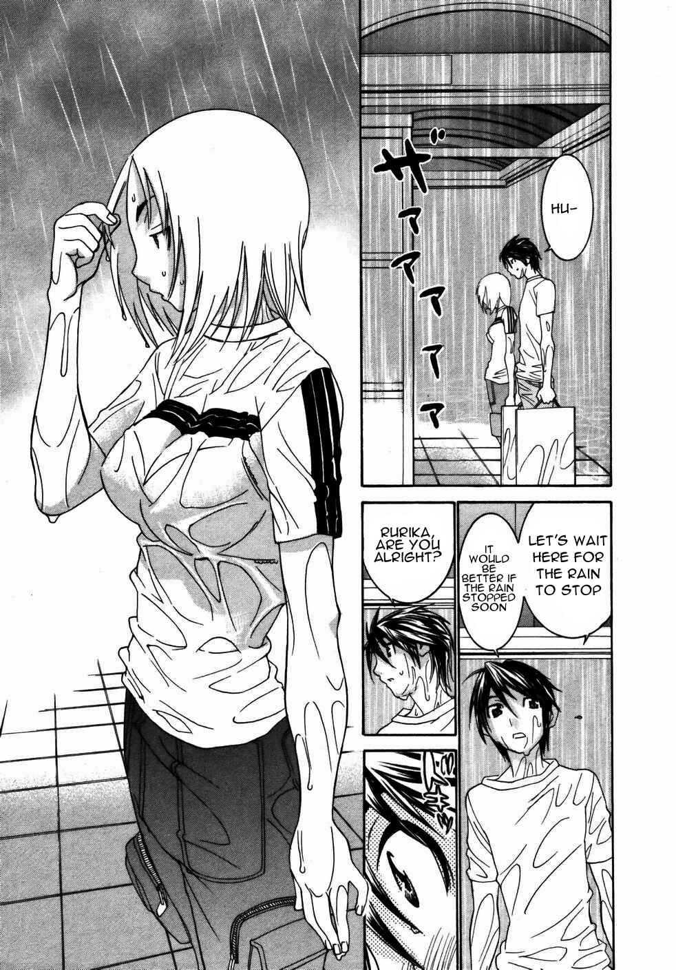 Page 20 Chapter 21 Koibana Onsen