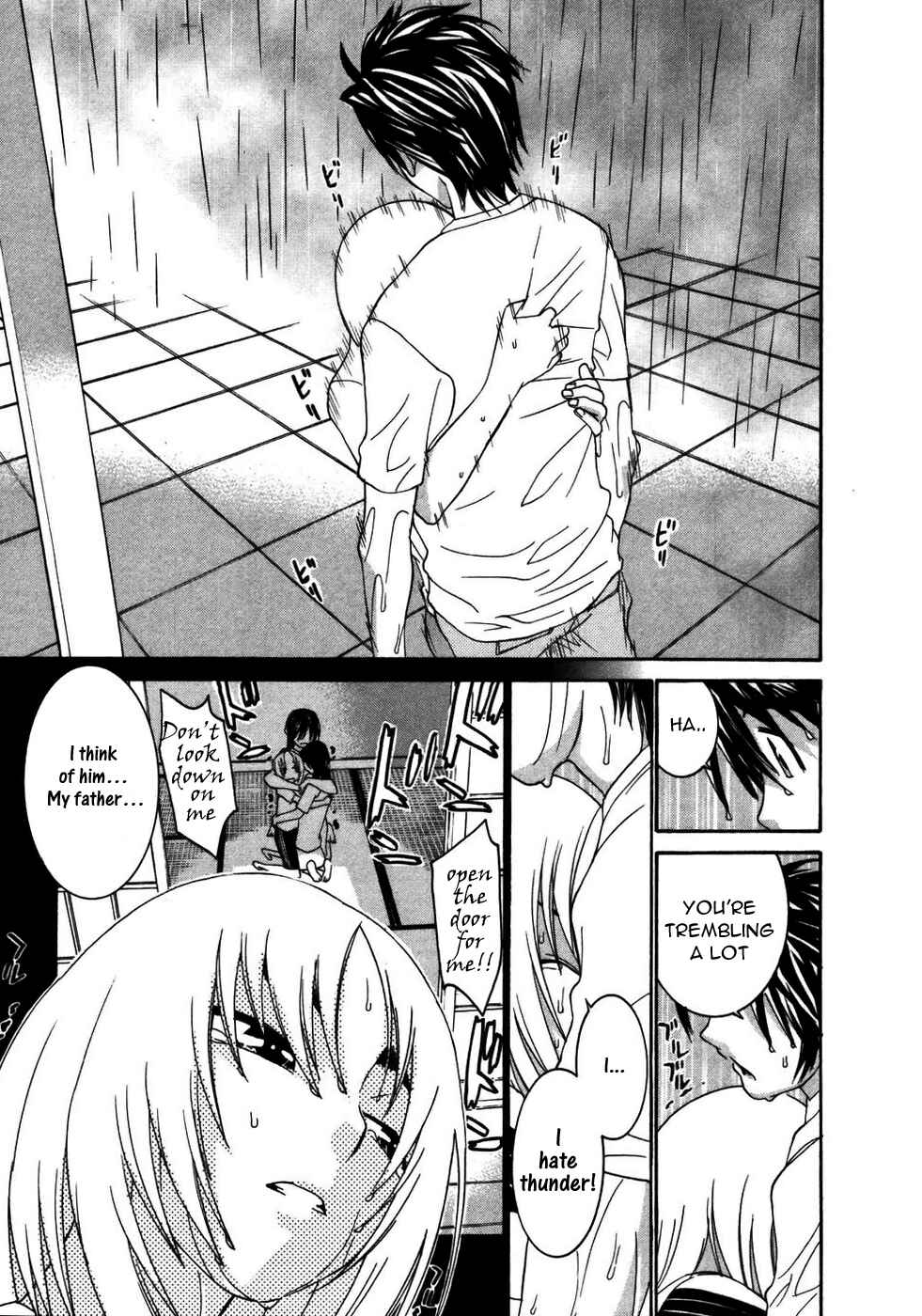 Page 22 Chapter 21 Koibana Onsen