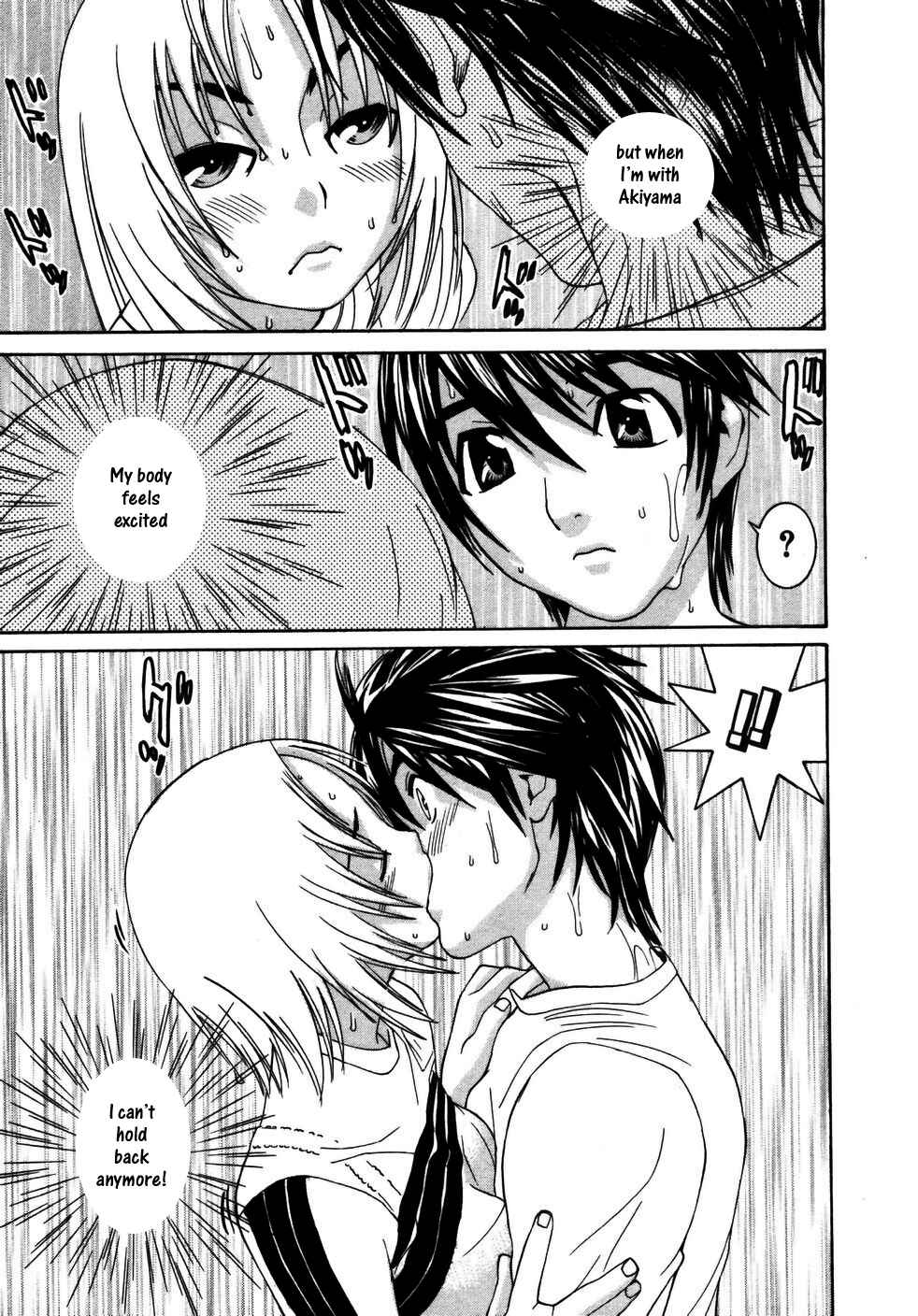Page 24 Chapter 21 Koibana Onsen