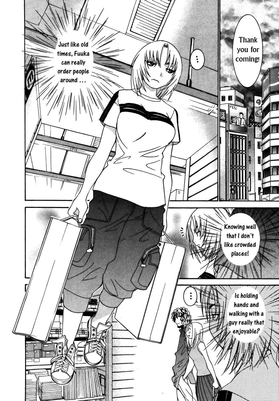 Page 7 Chapter 21 Koibana Onsen