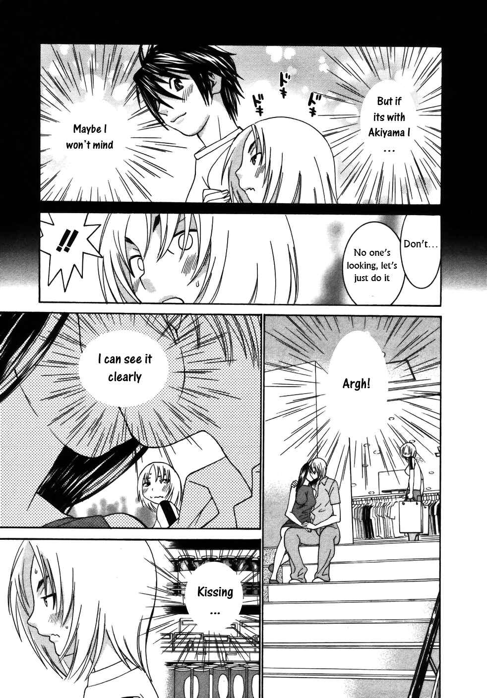 Page 8 Chapter 21 Koibana Onsen