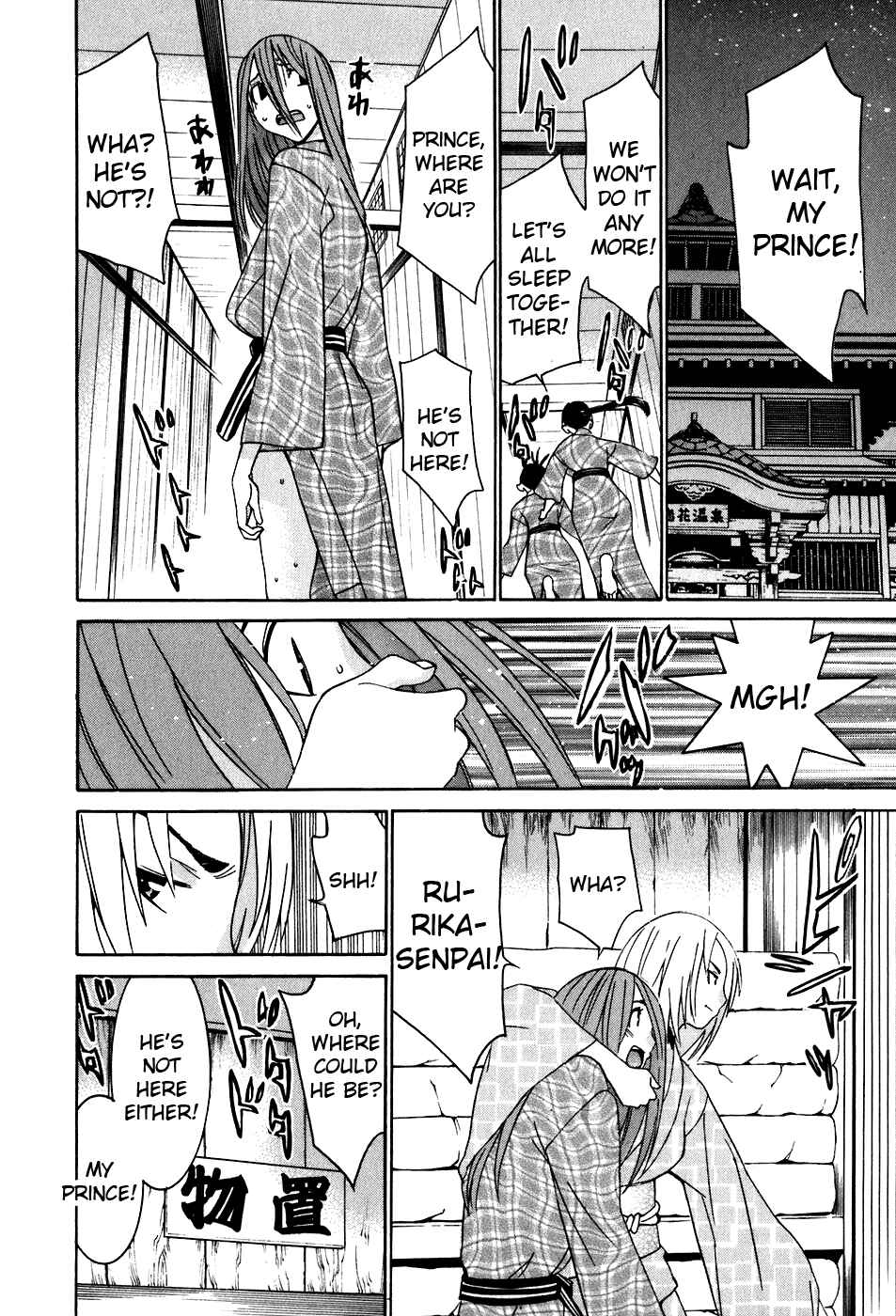 Page 13 Chapter 40 Koibana Onsen